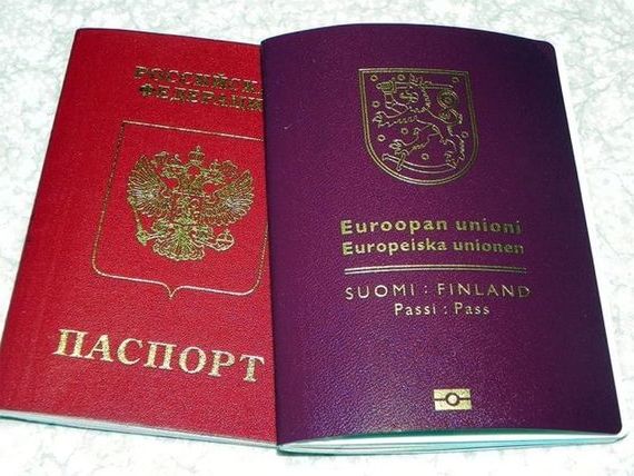 прописка в Омске